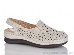 Шлепки Leguzaza 708-1