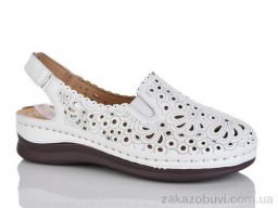 Шлепки Leguzaza 708-2