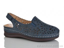 Шлепки Leguzaza 708-6