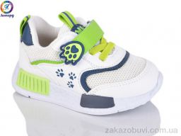 Кроссовки Леопард X11-11