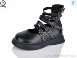 Туфли Леопард 05-1