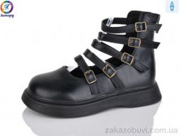 Туфли Леопард 06-1