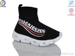 Кроссовки Леопард 059-111A black LED уцінка