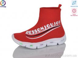 Кроссовки Леопард 059-111A red  уцінкаLED