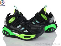 Кросівки Леопард 12-1