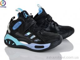 Кросівки Леопард 12-2