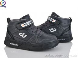 Кроссовки Леопард 59-A3