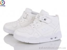 Кроссовки Леопард 59-B10