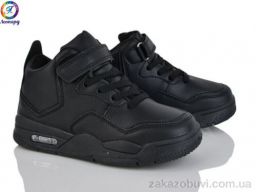 Кроссовки Леопард 84-B1