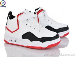 Кроссовки Леопард 84-B6