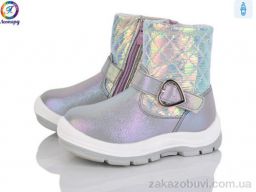 Ботинки Леопард 101 silver