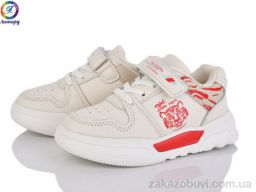 Кроссовки Леопард WU157-B14