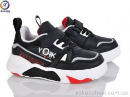 Кроссовки Леопард PWS3103-B1