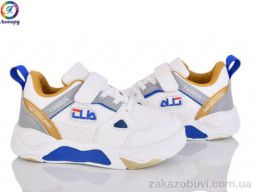 Кроссовки Леопард PWS3101-B4