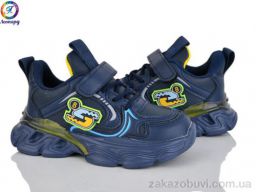 Кроссовки Леопард PWS3241-B2