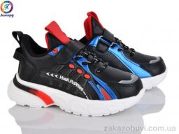 Кроссовки Леопард PWS382-B1