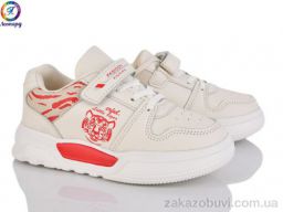 Кроссовки Леопард WU157-A14