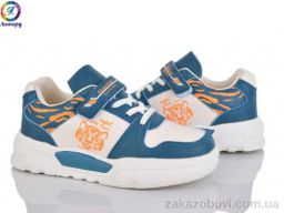 Кроссовки Леопард WU157-A7