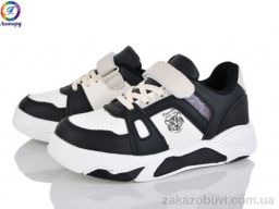 Кроссовки Леопард PWS3104-A1