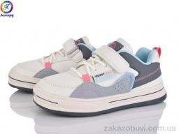 Кроссовки Леопард WT144-A13