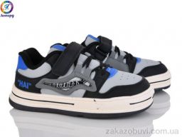 Кроссовки Леопард WT145-A3