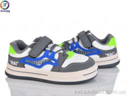 Кроссовки Леопард WT145-A6