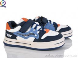 Кроссовки Леопард WT145-A7