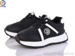 Кроссовки Леопард K08-1