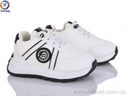 Кроссовки Леопард K08-10