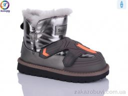 Угги Леопард 22A-1