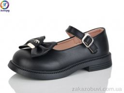 Туфли Леопард A3-1B