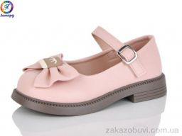 Туфли Леопард A3-11B