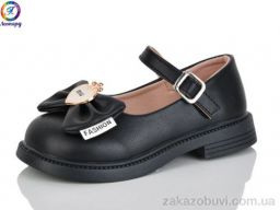 Туфли Леопард A2-1B