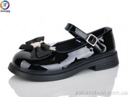 Туфли Леопард A4-1A