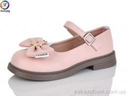 Туфли Леопард A2-11A