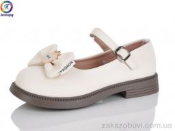 Туфли Леопард A2-13A