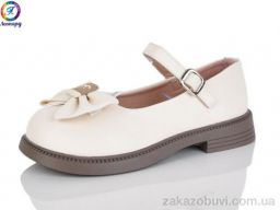 Туфли Леопард A3-1A