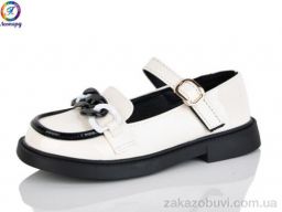 Туфли Леопард B1-10A