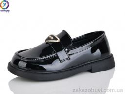 Туфли Леопард B2-1A