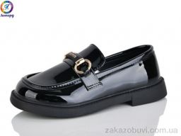 Туфли Леопард B3-1A