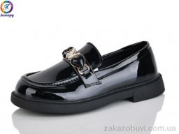 Туфли Леопард B4-1A