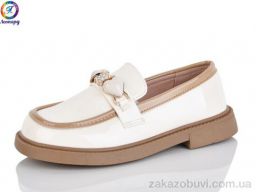 Туфли Леопард B4-10A