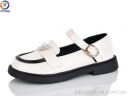 Туфли Леопард B5-10A