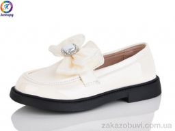 Туфли Леопард B13-13B