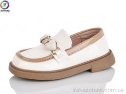 Туфли Леопард B4-10B