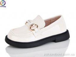 Туфли Леопард B3-10B