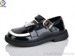 Туфли Леопард B5-1B