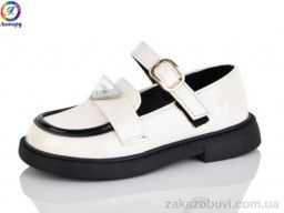 Туфли Леопард B5-10B