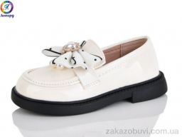 Туфли Леопард B8-10B