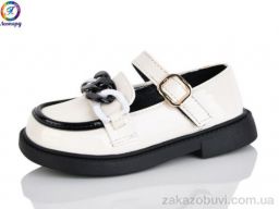 Туфли Леопард B14-10B